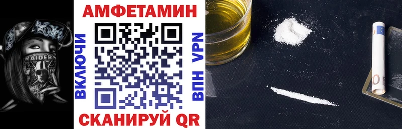 АМФ Premium Южно-Сахалинск