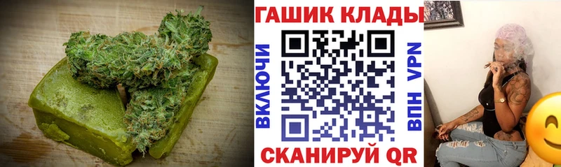 Печенье с ТГК конопля Южно-Сахалинск