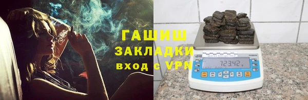 метадон Алексин