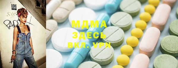 метадон Алексин