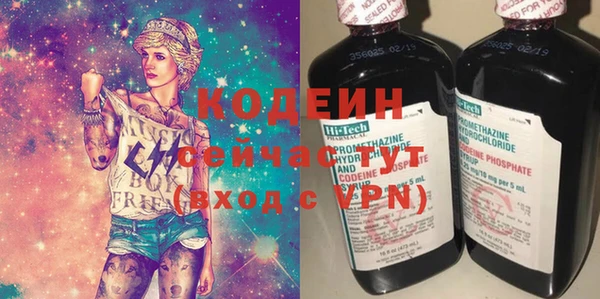 прущий лед Алексеевка