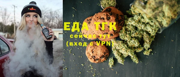 прущий лед Алексеевка
