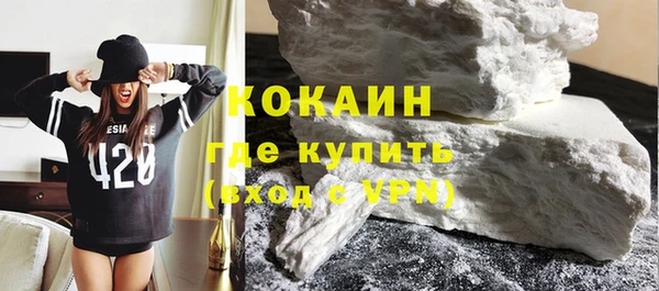 mdpv Дмитриев