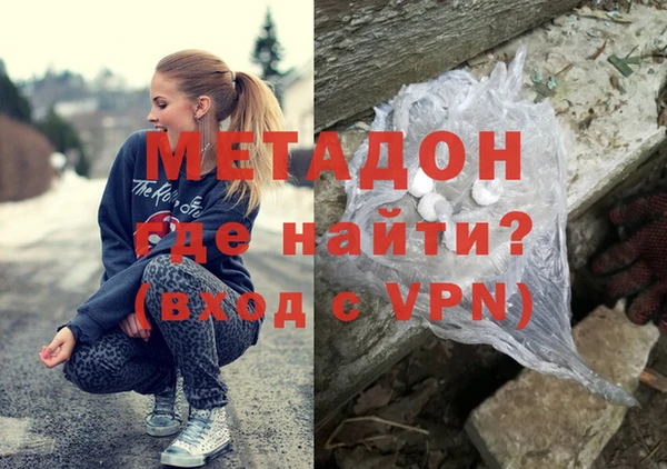 прущий лед Алексеевка