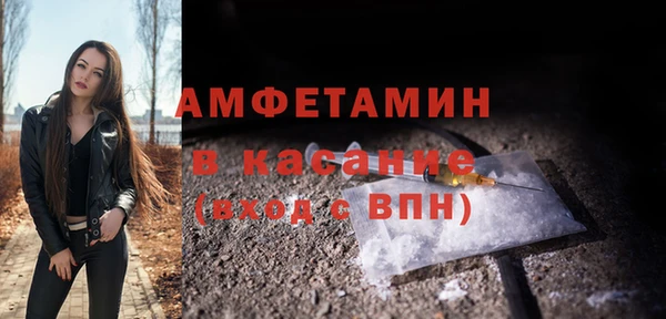 прущий лед Алексеевка