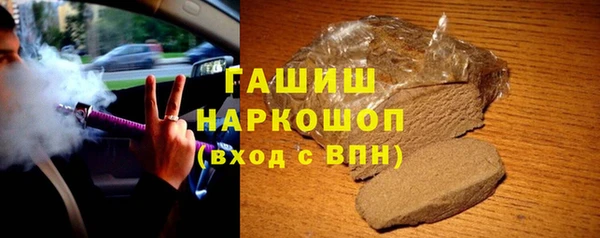первитин Дмитровск