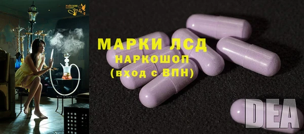 метадон Алексин