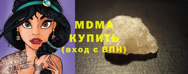прущий лед Алексеевка